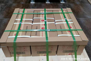 嘉峪关酒泉空运代理酒水【机场货运当天